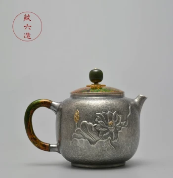 Silver Teapot: Zouroku-zukuri Urushi Rensheng Pure Silver 999 Handcrafted Japanese Premium Small Silver Teapot