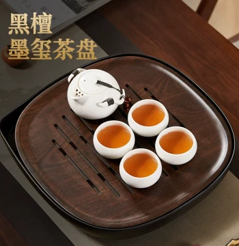 Tea Tray 2026 New Arrival, Minimalist Home Small Kung Fu Tea Set with Water Storage, Dry-Brew Tea Table, Solid Wood Premium Office Tea Table