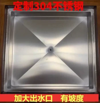 Stainless Steel Water Drainage Pan with Outlet 304 Thickened Rectangular Tray Tea Station Tea Tray Water Reservoir Pan Outlet