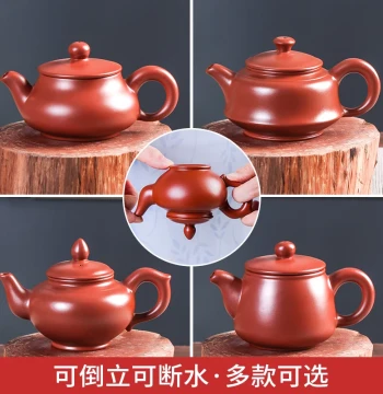Yixing Zisha Teapot, Various Capacities, Handmade Zhu Clay Teapot with Filter, Single Pot for Home Kung Fu Tea Set, Drip-Free Pouring
