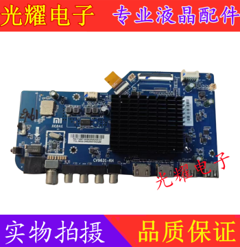 Original Redmi L55/65R6-A LCD TV Circuit Mainboard CV9631-KH, Optional Screen Matching, Tested and Verified