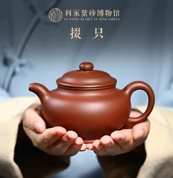 Bainian Liyong Yixing Original Ore Zisha Teapot Pure Handmade Large Capacity Brewing Pot Kung Fu Tea Set Di Cao Qing Duo Zhi