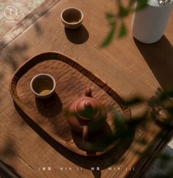 Min Ji | Beveled Edge Tray: Japanese Style Solid Wood Oval Serving Tray, Teak Storage Box, Dry Brew Tea Tray for Homemade Wooden Ware