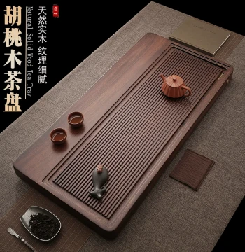 Solid Wood Tea Tray, Natural Walnut Single Slab, Minimalist Home Living Room Tea Table, Small Tea Sea for Gongfu Tea Set