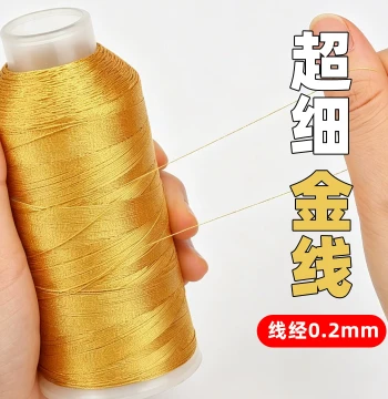 Ultra-fine Gold Thread Wire for Braiding Gold Bracelets, 369-Strand Handmade DIY Braided Rope Material