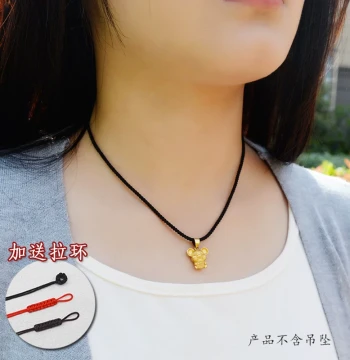 Premium Gold Jade Pendant Hand-Braided Red Black Pendant Hanging Rope Adjustable Men Women Necklace Cord
