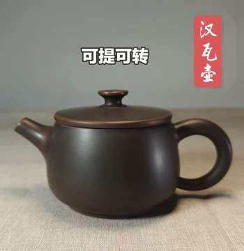 Premium Solid Wood Tea Tray with Drainage, Chinese Style Dry Brew Tray, Rectangular Wooden Tea Table, Luxury High-End Tea Sea
