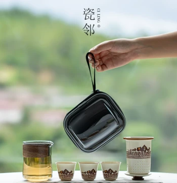 Ci Linju Outdoor Travel Tea Set, Portable One Pot and Three Cups with Quick Cup, Storage Bag, and Matching Gift Box