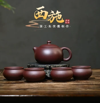 High-End Yixing Xishi Zisha Teapot by Renowned Master, Pure Handmade, Complete Set, Raw Old Zi Ni Clay, Authentic Tea Ware
