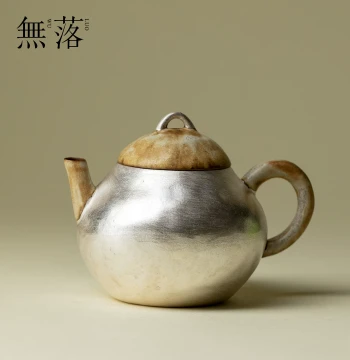 Wuluo | Silver-Clad Li Dynasty White New Year Teapot – Japanese Rough Pottery Original Handmade Silver-Gilded Single Brewing Teapot