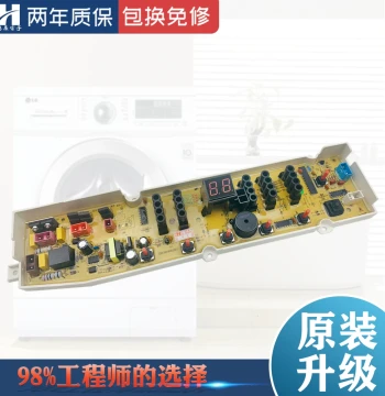 Whirlpool Fully Automatic Washing Machine Computer Board WB100801 Circuit Mainboard PCB 7239