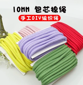 Cotton Rope Core-Wrapped Hand-Woven Cord for DIY Crafts and Storage
