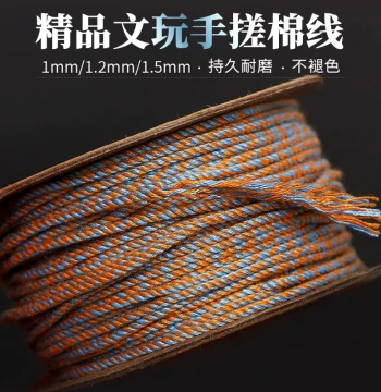 Hand-Rubbed Cotton Thread Tibetan Style Wearable Cultural Play Hand-Braided Bracelet Tassel Beaded Cotton Rope Beads