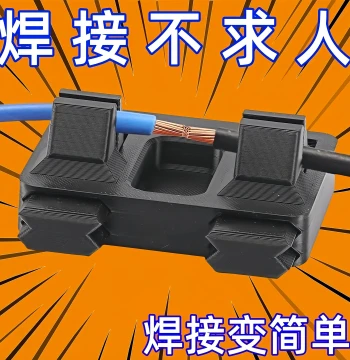 Electronic Soldering Wire Tool Clamp – Fixture for Circuit Board Repair, Tin Soldering, and Wire Fixation