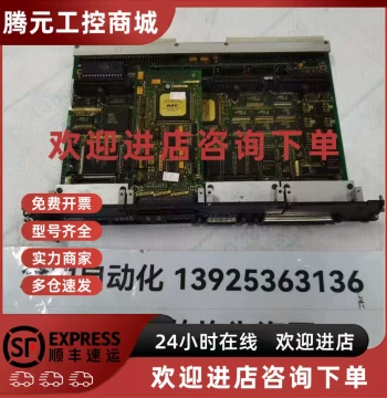 Price Negotiable GE Control Mainboard DS200DSPCH1ADA Original In Stock Negotiable DS200ADMAH1AAB