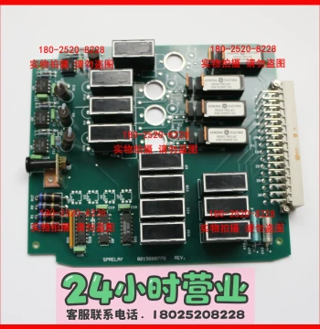 GE Module Control Board 0215B8077G