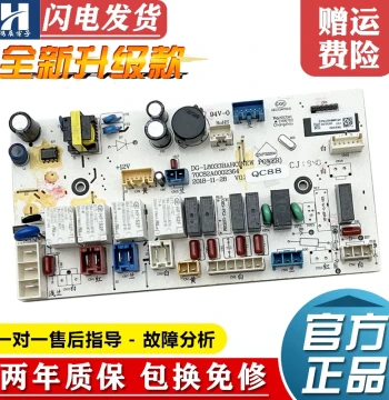 Sharp Front-Load Washing Machine Computer Board XQG90-6339W-H, WF90BHE875W Controller Main Circuit Board