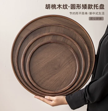 Retro Tea Serving Tray for Commercial Use - Solid Wood Dining Plate for Home, Teacup Holder, Afternoon Tea Snack Tray, Fruit Storage Plate
