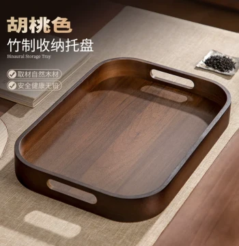 YIHUTEA Japanese Style Solid Wood Tray, Premium Feel for Home Use, 2026 New Arrival Rectangular Wooden Tea Tray and Teacup Storage Tray