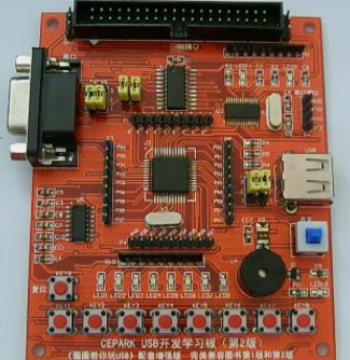 USB Development Learning Experiment Board 'Quanquan Teaches You USB': 51 Microcontroller, Serial Download, Source Code Included