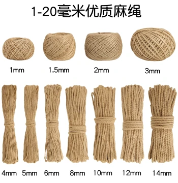Hemp Rope for Handweaving and DIY Crafts - Fine to Thick Binding Twine