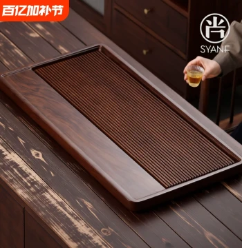 2025 New Arrival Solid Wood Tea Tray and Tea Table, Electric Wood Style Tea Serving Tray for Office and Home, High-End Dry Brewing Station