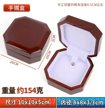 High-End Wooden Bracelet Box Specialized Storage for Bracelets Jade Box Jewelry Box Packaging Box for Jade Products Stone Bracelets