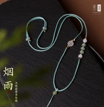 High-End Handwoven Necklace Cord Jade Pendant Hanging Rope Neck Strap Emerald Jade Pendant Jade Buddha Peace Buckle Woven Clavicle Rope