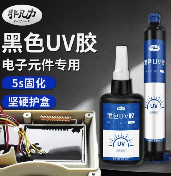 Black UV Curing Adhesive for Light Leak Prevention, Fixing Electronic Circuit Boards, Components, Chips, IC Borders, LED Solder Points; Insulating, Waterproof, Light-Blocking, Confidentiality Glue