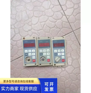 Adlee F300 Inverter Remote Control R-Type External Speed Adjustment Panel, Compatible with AS/MS Series