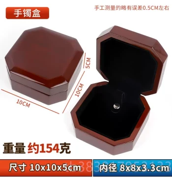 Premium High-Grade Wooden Bracelet Box, Dedicated Storage Case for Jade and Gemstone Bracelets, Jewelry Packaging Box