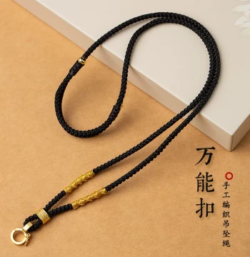 Adjustable Pendant Cord Jade Pendant Necklace Rope Handmade Braided Buckle Matching Rope Jade Plaque Pendant Rope Beeswax Gold
