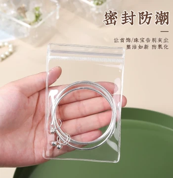 Anti-Oxidation Jewelry Bags, Sealed PVC Ziplock Bags for Jewelry Boxes, Storage Pouches for Accessories, Cultural Playthings, Jade, and Earrings, Transparent Bags