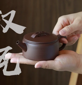 Yixing Zisha Teapot Master Handmade Authentic Original Deep Well Old Purple Clay Home Kung Fu Tea Pot Hanwa Style