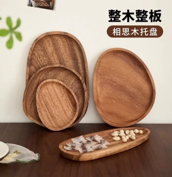 Walnut Japanese Style Wooden Tray, Solid Wood Fruit Platter for Home Living Room, Snack and Dim Sum Plate, Round Tea Serving Tray