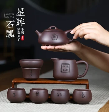Yixing Zisha Teapot Tea Set Pure Fully Handmade Chinese Style Kung Fu Brewing Teapot Practical Father's Day Gift for Dad