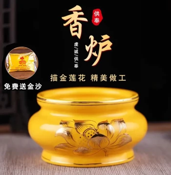 Ceramic Incense Burner for Home Use, Indoor Burning of Coil, Sandalwood, and Stick Incense for Bodhisattva Worship
