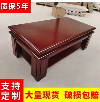 Painted Wood Veneer Coffee Table Matching Sofa, Minimalist Tea Tasting Table, Single or Double Tier, Long Office Coffee Table