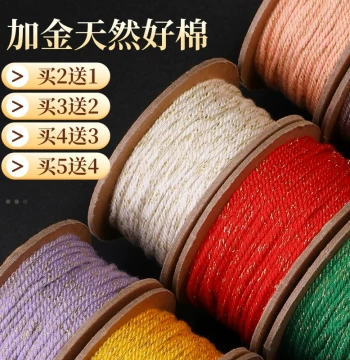 Gold-Threaded Hand-Rubbed Cotton Cord for Tibetan-Style Bracelets – 1mm Durable String for Beading, Prayer Beads, and Cultural Artifacts