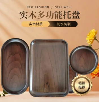 Solid Wood Serving Tray, Western Style Dry Brew Tea Tray, Wooden Cup and Saucer Organizer, Dining Plate Tray