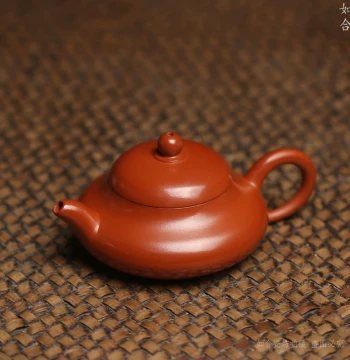 Zisha Zhuni Small Yuru Teapot - Semi-Handmade Pull-Formed Kung Fu Tea Set for Beginners, Practical Home Use with Patina Potential