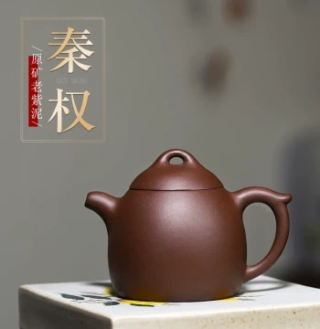 Yixing Zisha Teapot Pure Handmade Single Pot Home Zisha Kung Fu Tea Set Fully Handmade Raw Ore Purple Clay Qinquan Pot
