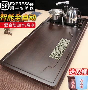 Home All-in-One Automatic Kettle Tea Tray Set, Minimalist Solid Wood Gongfu Tea Station with Large Tea Sea
