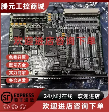 Price Negotiable: GE Control Board IS200VCRCH1BBB, Original In-Stock Item, Price Open to Discussion