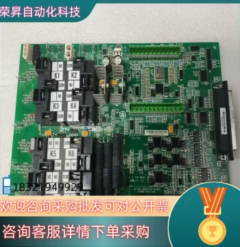 In Stock GE Control Board IS200AEADH4ADA – Original F2