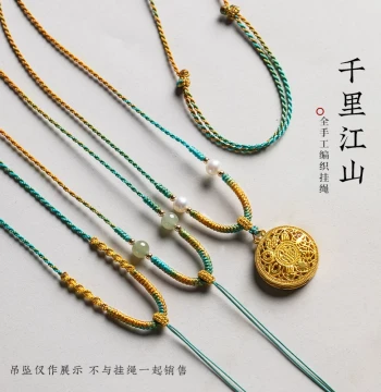 Braided Rope Necklace Cord for Peace Buckles, Jadeite Pendant Hanging String, Gold and Jade Pendant Necklace Rope, Handmade Braided Cord