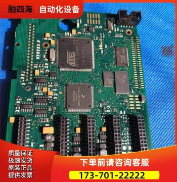 Vacon Inverter NXS Series Universal Power PC00252 Motherboard Control Board 252R