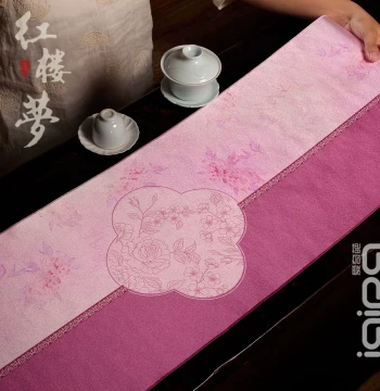 Aiqipa Flower Shadow Pink Table Runner, Luxury High-End Wedding Decoration, Tea Mat, Bed Runner, Long Tablecloth