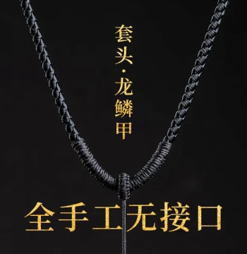Jade Pendant Jade Ornament Hanging Pendant Rope Pendant Cord High-End Men's Hand-Braided Cord Necklace Rope for Gold Matching
