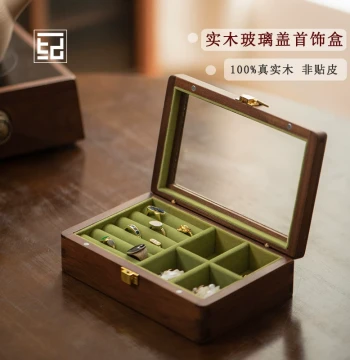Vintage Solid Wood Gold Jade Ring Box, High-End Portable Multi-Slot Black Walnut Small Anti-Oxidation Jewelry Case